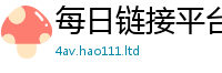 777788888888管家婆含2025年最新资料大全官网入口